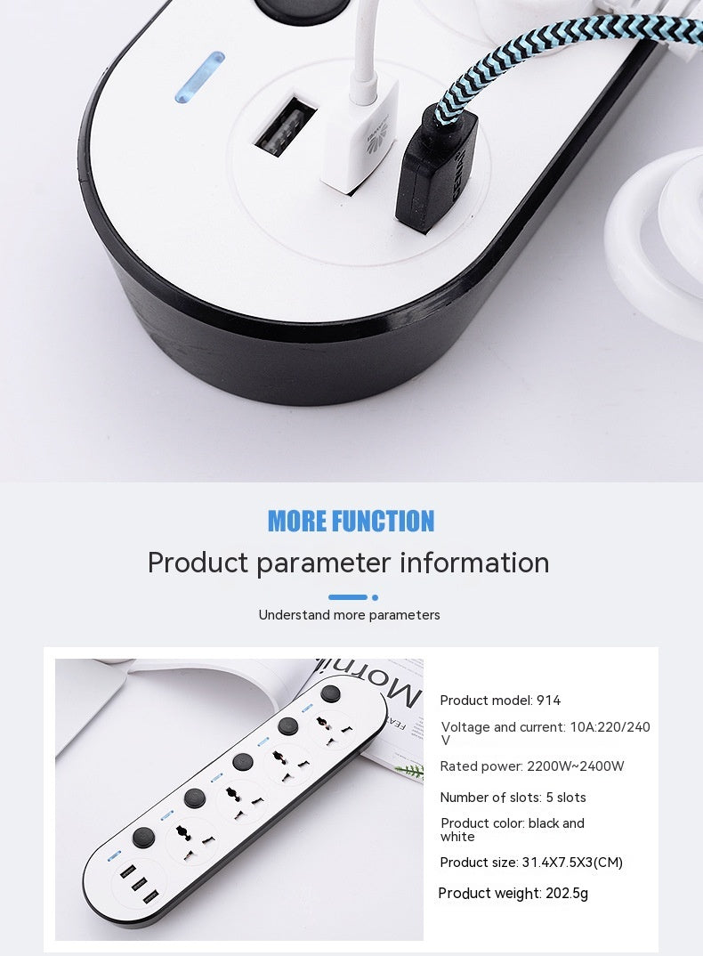 Fast-Charging Power Strip with Multiple Switches - Memoriex