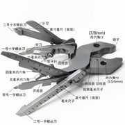 25-in-1 Multitool Clamps and Vises Stainless Steel Pocket Knife with Screwdriver Sleeve with Sheath-Perfect for Outdoor, Survival, Camping, Hiking, Simple Repair-1