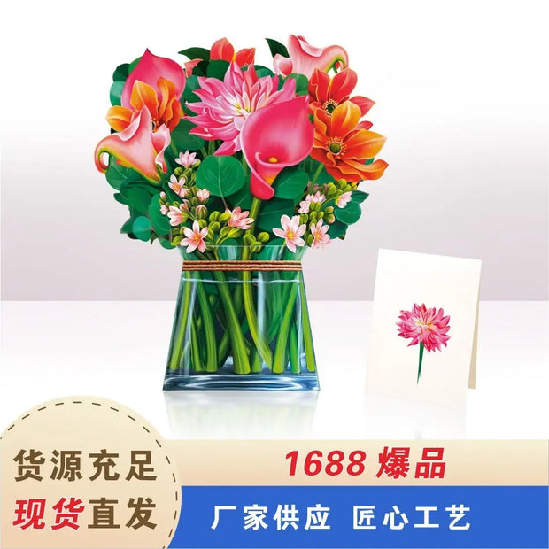 3D Paper Flowers Popup Greeting Cards Handmade Flower Bouquet Cards with Note Card and Envelope for Wedding Mother's Day - Memoriex 