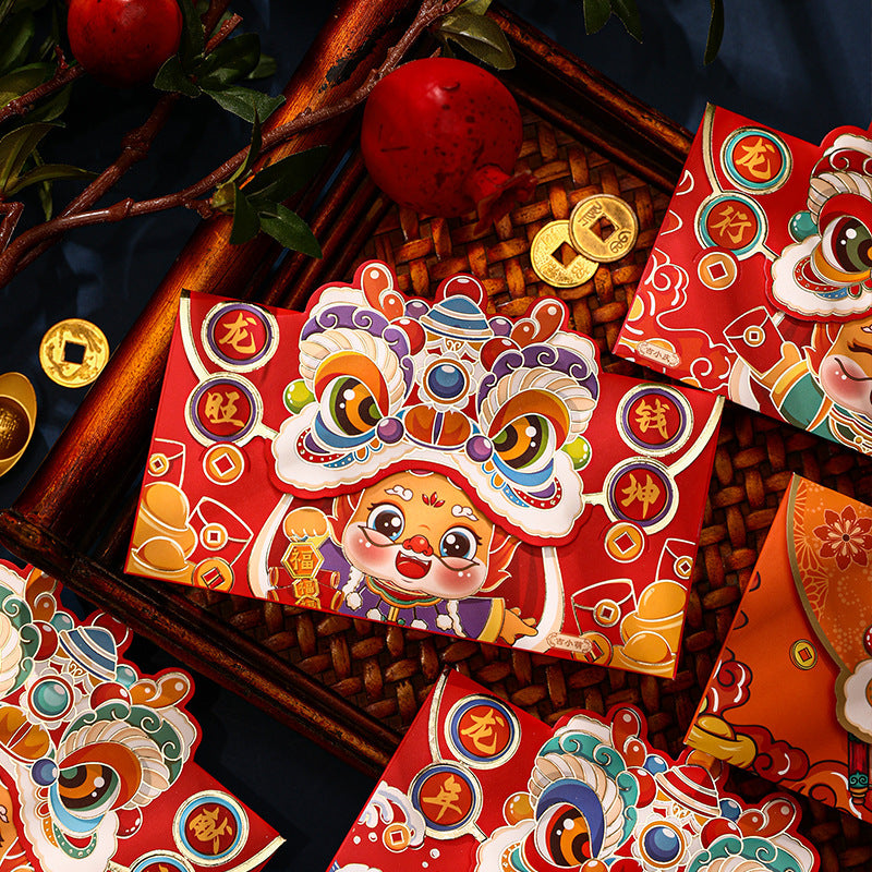 National Tide Xingshi Cartoon Gilding Creative Spring Festival New Year Red Envelope - Memoriex 