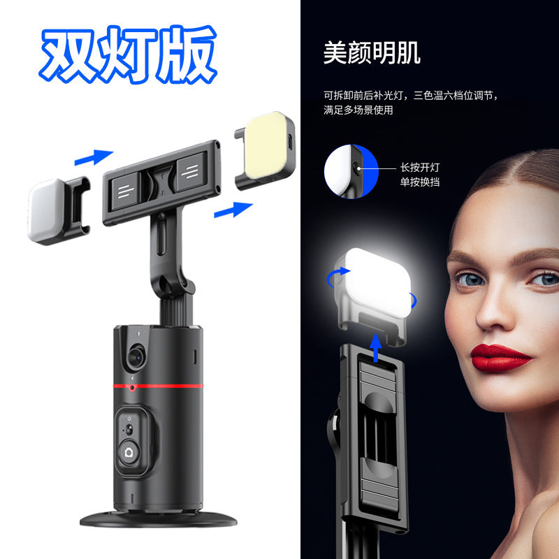 P02 Auto Face Tracking Stand 360 Rotation Phone Holder Desktop Tracking Gimbal Stabilizer Tripod for Live Vlogging Video - Memoriex 