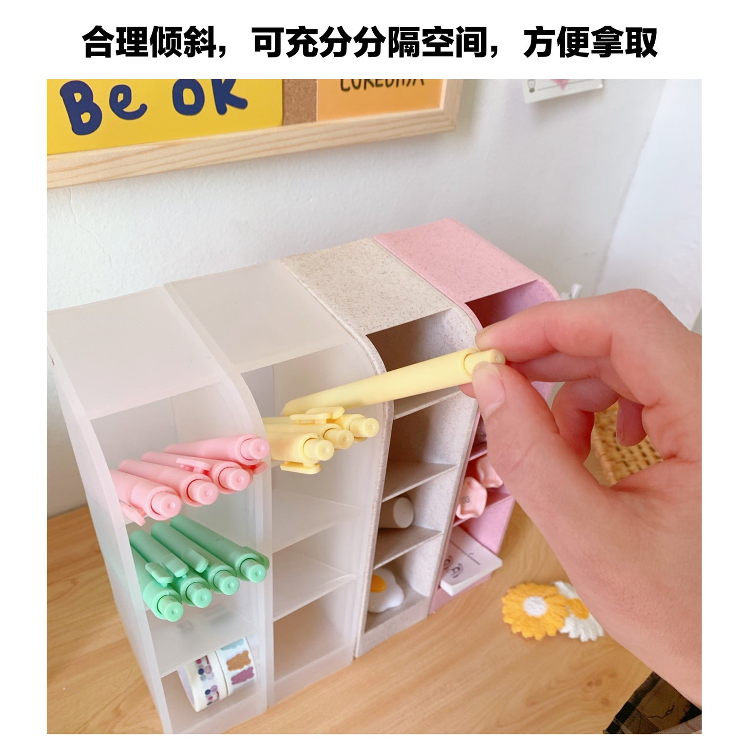 Korea Ins Girl Heart Desktop Storage Tube Simple Cartoon Four-Grid Oblique Pen Holder Makeup Brush Lipstick Storage Box - Memoriex 