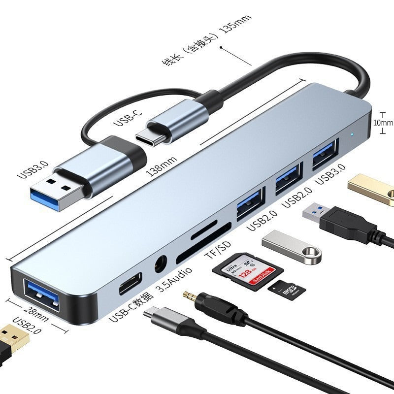 USB+Type-C Dual Interface 7-in-1 Expansion Multifunctional Computer Hub Notebook