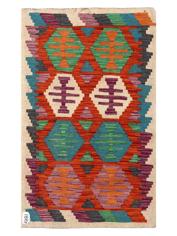 Maimana Kilim - 128 × 77 cm (4'2" x 2'6")-0