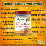 Amba Haldi (Curcuma Amada) Powder - Memoriex 