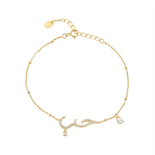 Arabic Love Declaration Bracelet S925 Arabic Bracelet Necklace - Memoriex 