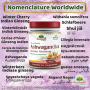 Ashwagandha Powder - Memoriex 