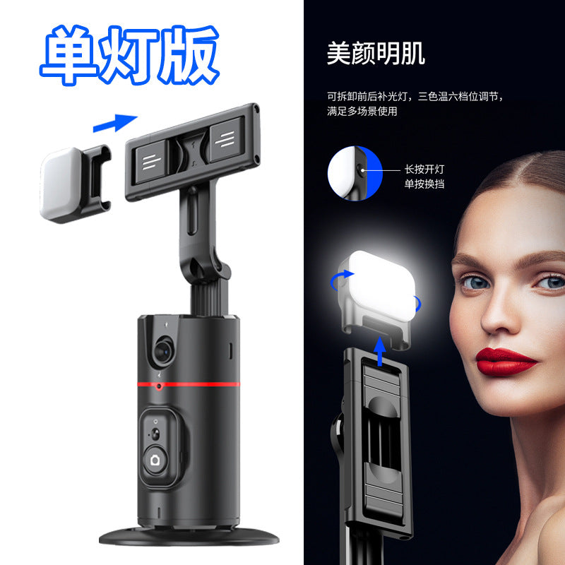 P02 Auto Face Tracking Stand 360 Rotation Phone Holder Desktop Tracking Gimbal Stabilizer Tripod for Live Vlogging Video - Memoriex 