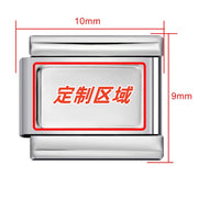 Custom Photo Charm Bracelet - A Wearable Memory Gift - Memoriex