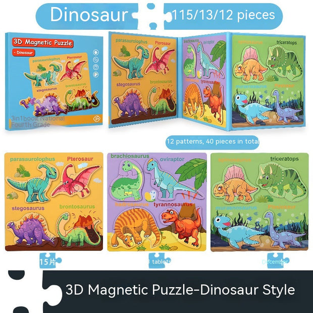Children's Book Folding 3D Advanced Puzzle Magnetic - Memoriex 