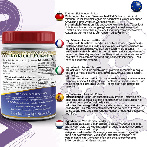 Cissus Quadrangularis Powder - Memoriex 