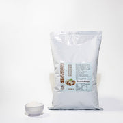 Coconut Flavoured Powder - Memoriex 