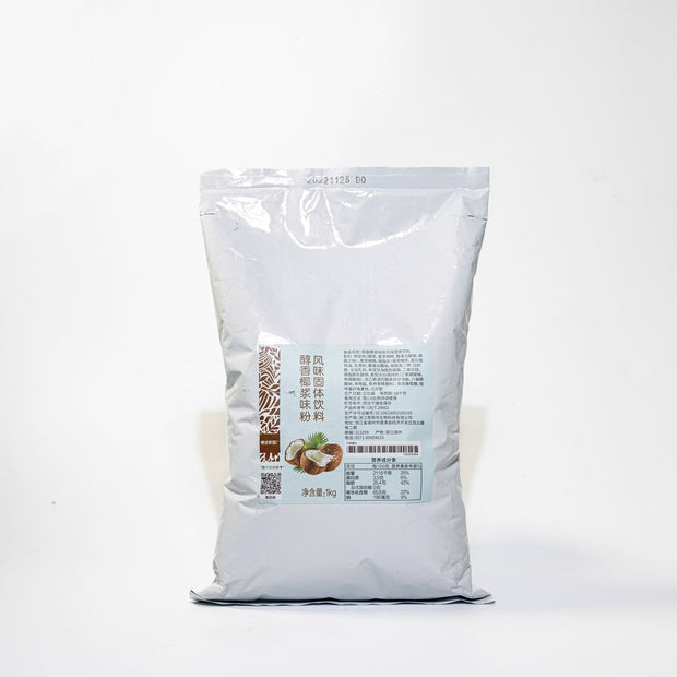 Coconut Flavoured Powder - Memoriex 