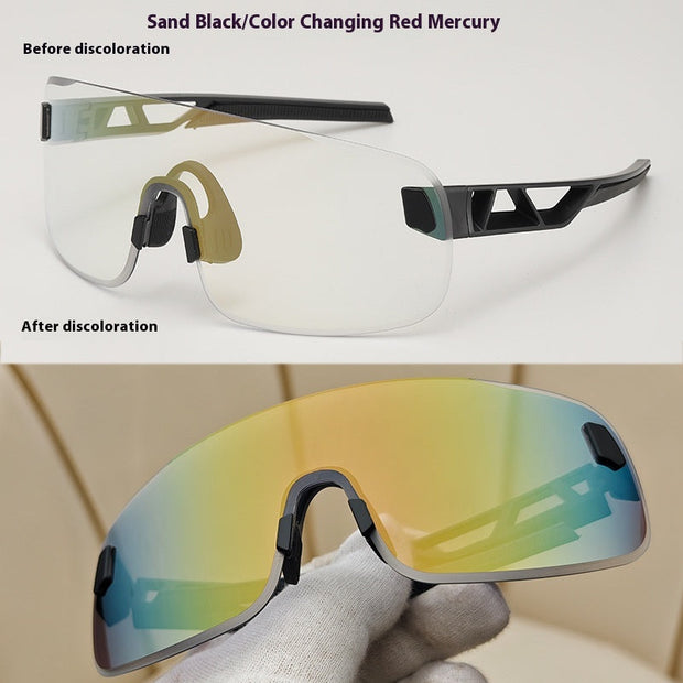 Color Changing Glasses For Riding Mountaineering Sports On Foot Bicycle Bicycle Glass - Memoriex 