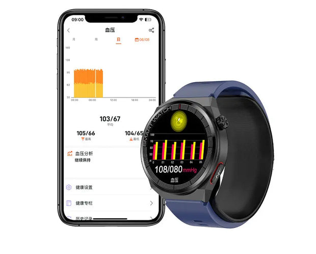 Comprehensive Health Monitoring Smartwatch - Memoriex