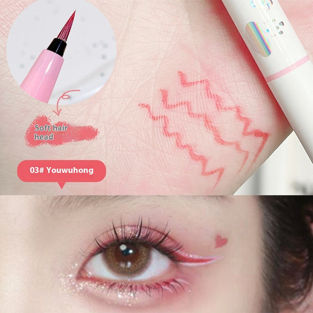 Cool Sense Spirit Still Liquid Eyeliner Color Series - Memoriex 