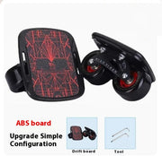 Factory Direct Sales Wolf BO 4 Generation Freeline Skate Land Surfboard Split Slide Adult And Children Skateboard - Memoriex 