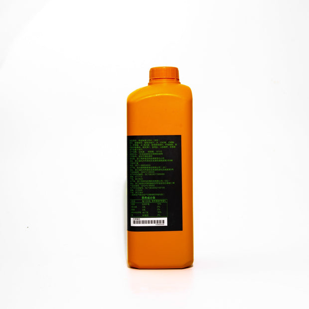 Green Apple Flavoured Syrup - Memoriex 