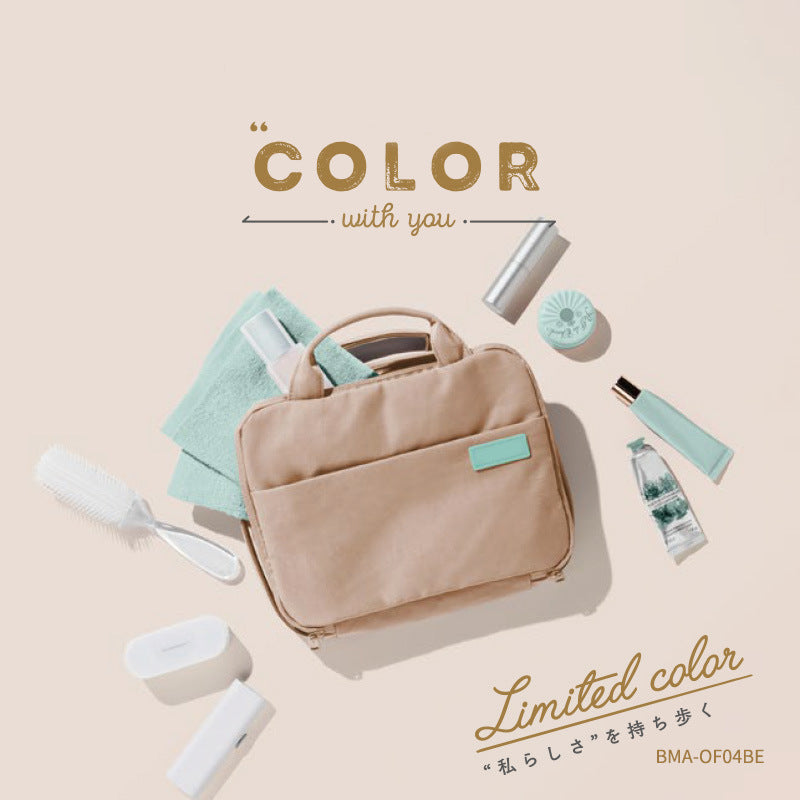 Hanging Toiletry Bag