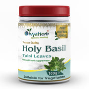 Holy Basil (Tulsi) Powder - Memoriex 