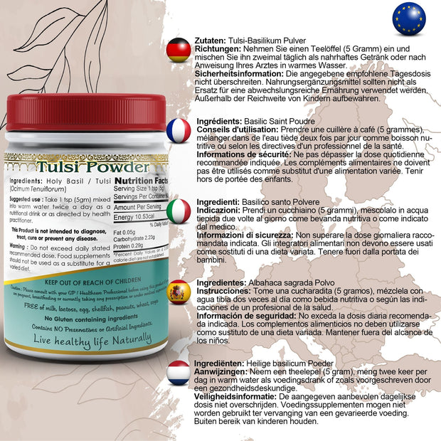 Holy Basil (Tulsi) Powder - Memoriex 