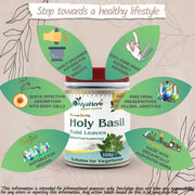 Holy Basil (Tulsi) Powder - Memoriex 