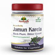 Jamun Karela Powder - Memoriex 