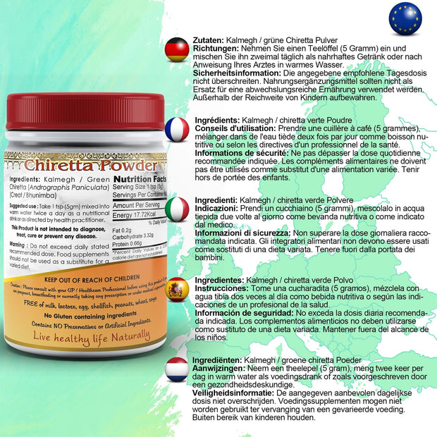 Kalmegh Powder - Memoriex 