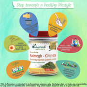 Kalmegh Powder - Memoriex 