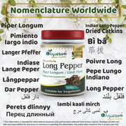 Long Pepper Powder (Piper Longum - Pippali - Lindi Piper) - Memoriex 