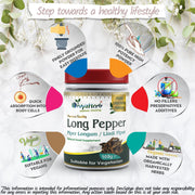 Long Pepper Powder (Piper Longum - Pippali - Lindi Piper) - Memoriex 