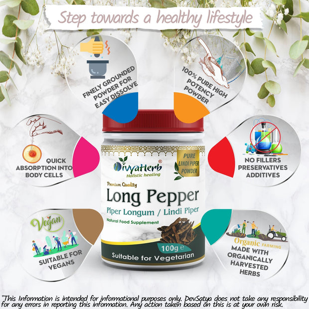 Long Pepper Powder (Piper Longum - Pippali - Lindi Piper) - Memoriex 
