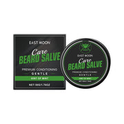 Men's Beard Care Cream Series Nourishing Beard Moisturizing And Nourishing Gentle Cleaning Beard Care - Memoriex 