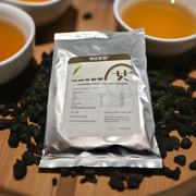Osmanthus Flavoured Oolong Tea - Memoriex 