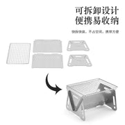 Portable Folding Barbecue Grill Heating Stoves Multifunction Camping BBQ Grill Rack Net Firewood Stove Stainless steel BBQ Grill-2