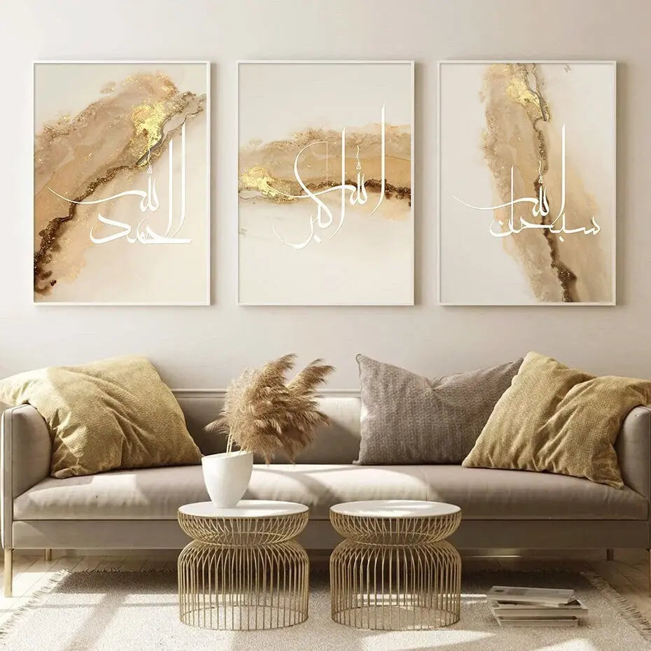 Poster Arabische Kalligraphie Gold I Wandbilder Wohnzimmer & Schlafzimmer I Deko Print Bilder I ohne Rahmen-0