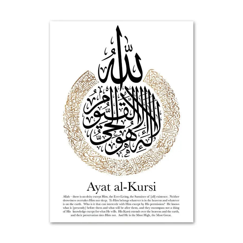 Poster Islam Kaaba Ayasofia I Wandbilder Wohnzimmer & Schlafzimmer I Deko Print Bilder I ohne Rahmen-6