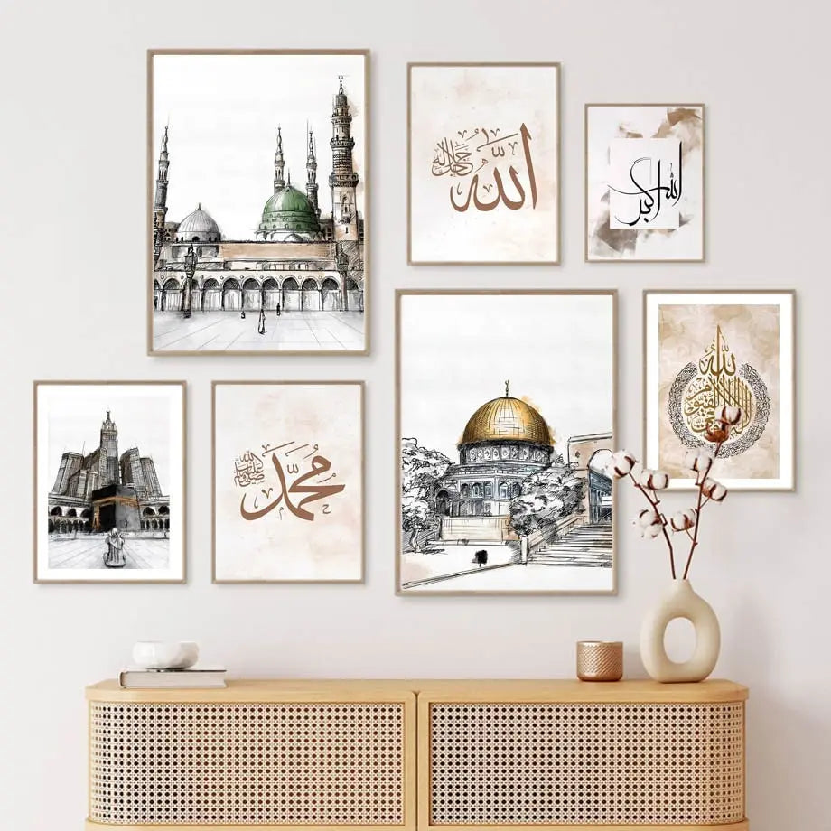 Poster Islam Kaaba Koran I Wandbilder Wohnzimmer & Schlafzimmer I Deko Print Bilder I ohne Rahmen-0