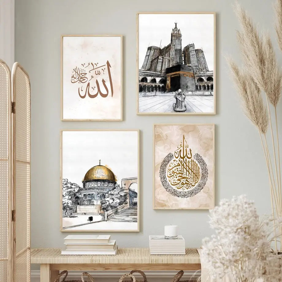 Poster Islam Kaaba Koran I Wandbilder Wohnzimmer & Schlafzimmer I Deko Print Bilder I ohne Rahmen-1