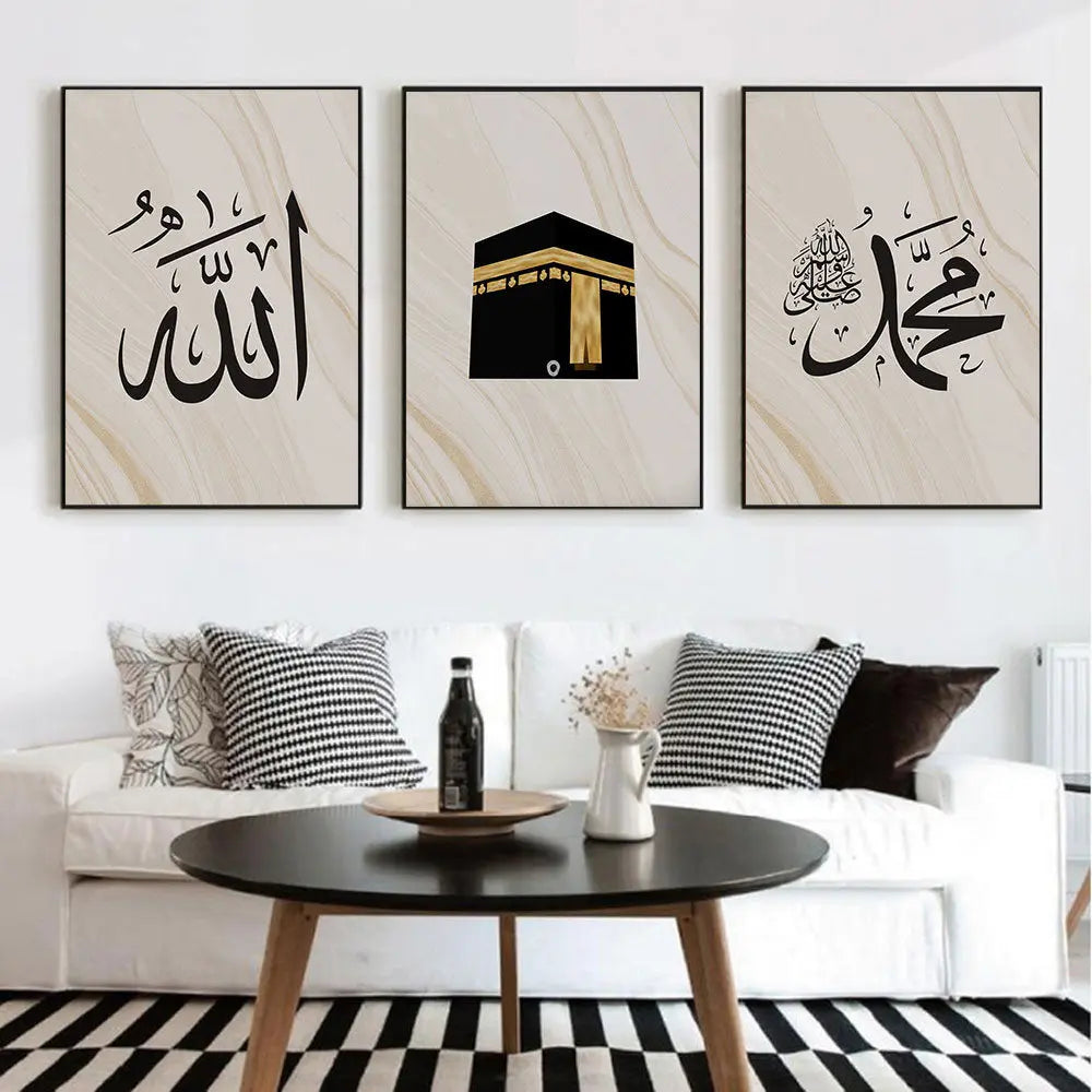 Poster Islam Kalligraphie Moschee Mekka Kaaba I Wandbilder Wohnzimmer & Schlafzimmer I Wand Deko I Kunst Druck I ohne Rahmen-2