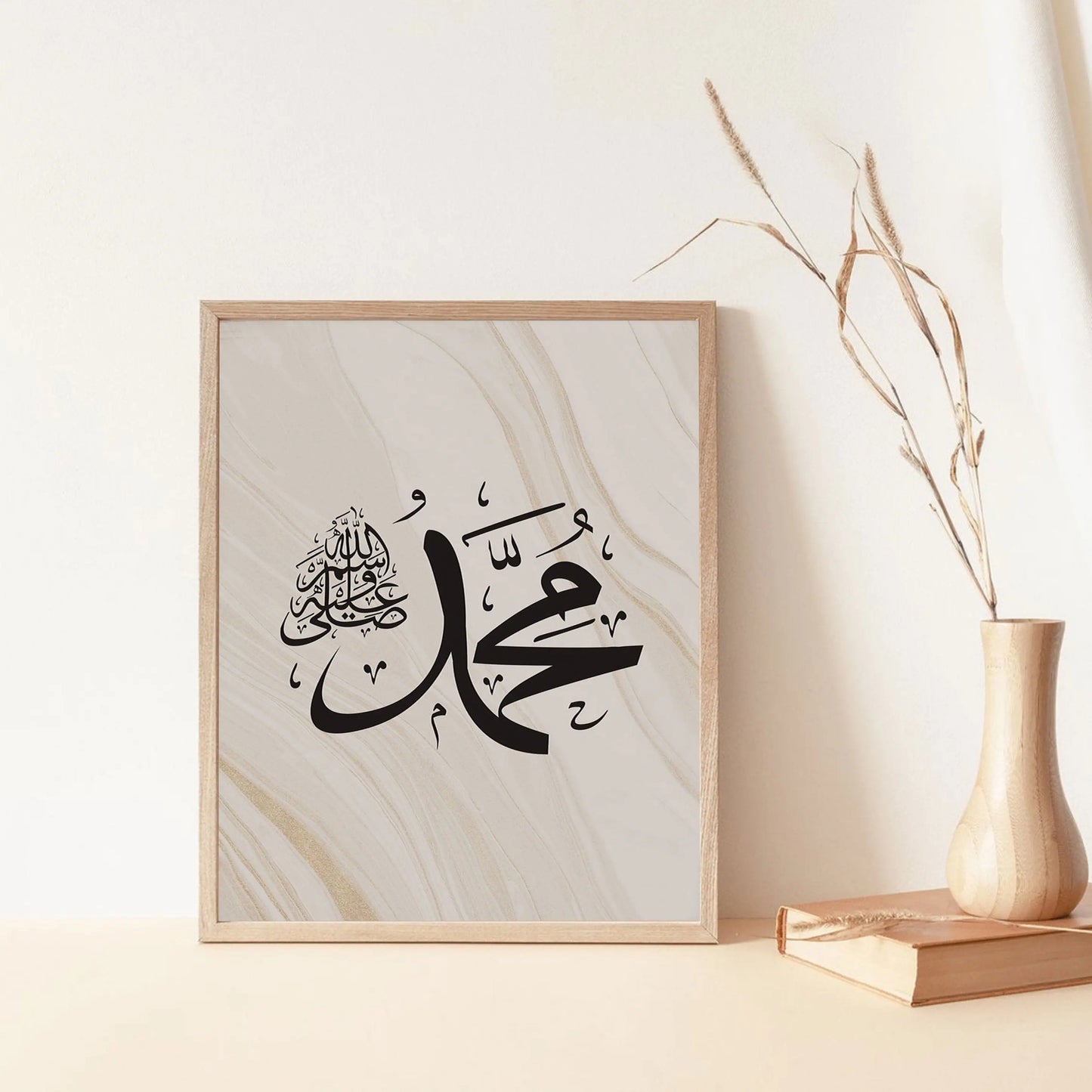 Poster Islam Kalligraphie Moschee Mekka Kaaba I Wandbilder Wohnzimmer & Schlafzimmer I Wand Deko I Kunst Druck I ohne Rahmen-3