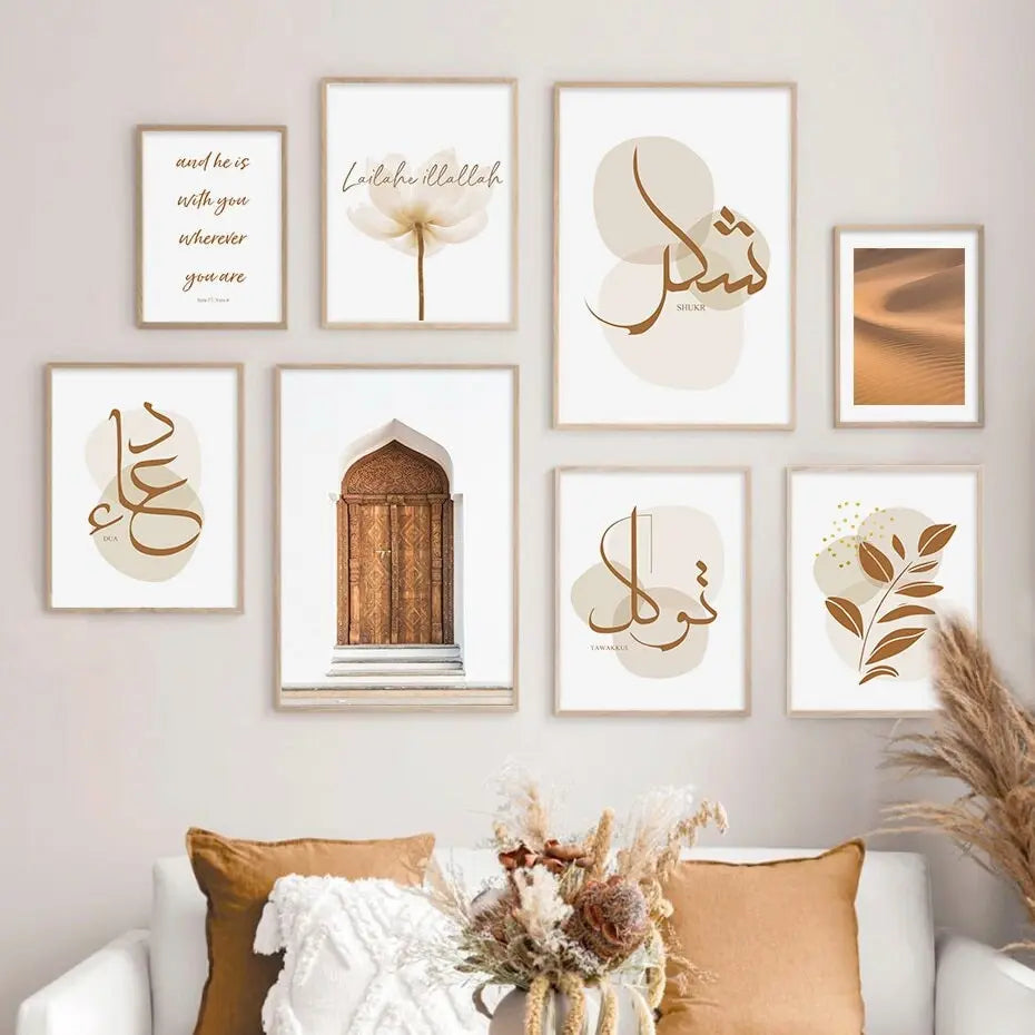 Poster Islamische Kalligraphie Boho Abstrakt I Wandbilder Wohnzimmer & Schlafzimmer I Deko Print Bilder I ohne Rahmen-0