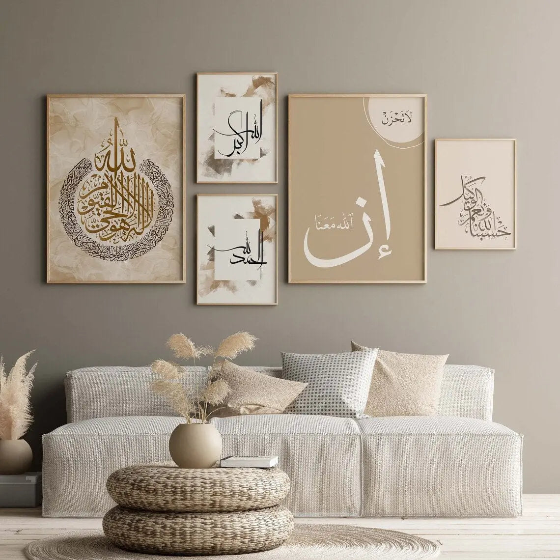 Poster Islamische Kalligraphie Gold I Wandbilder Wohnzimmer & Schlafzimmer I Deko Print Bilder I ohne Rahmen-2