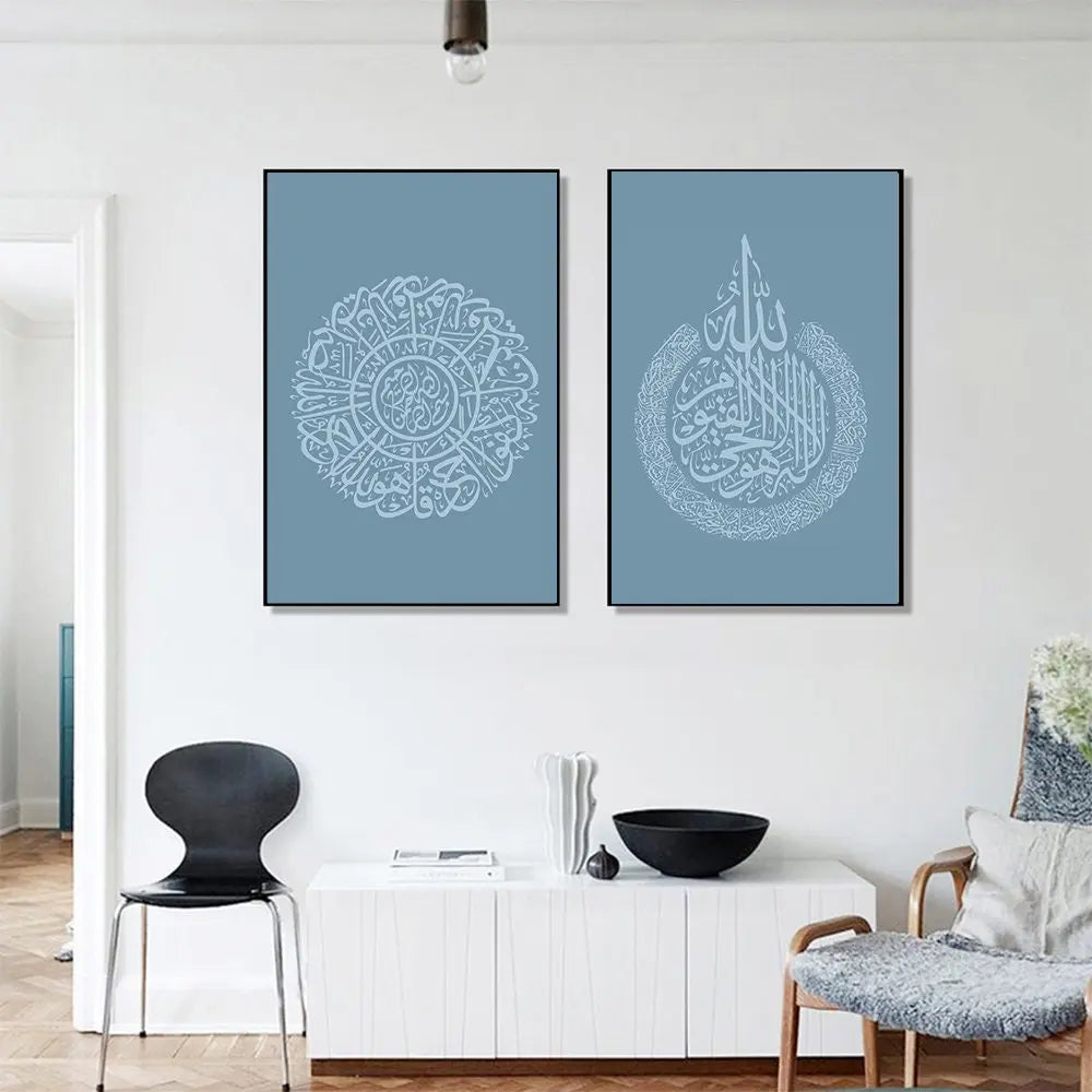 Poster Istanbul Sultan Ahmet Moschee I Blaue Moschee I Wandbilder Wohnzimmer & Schlafzimmer I Deko Print Bilder I ohne Rahmen-3