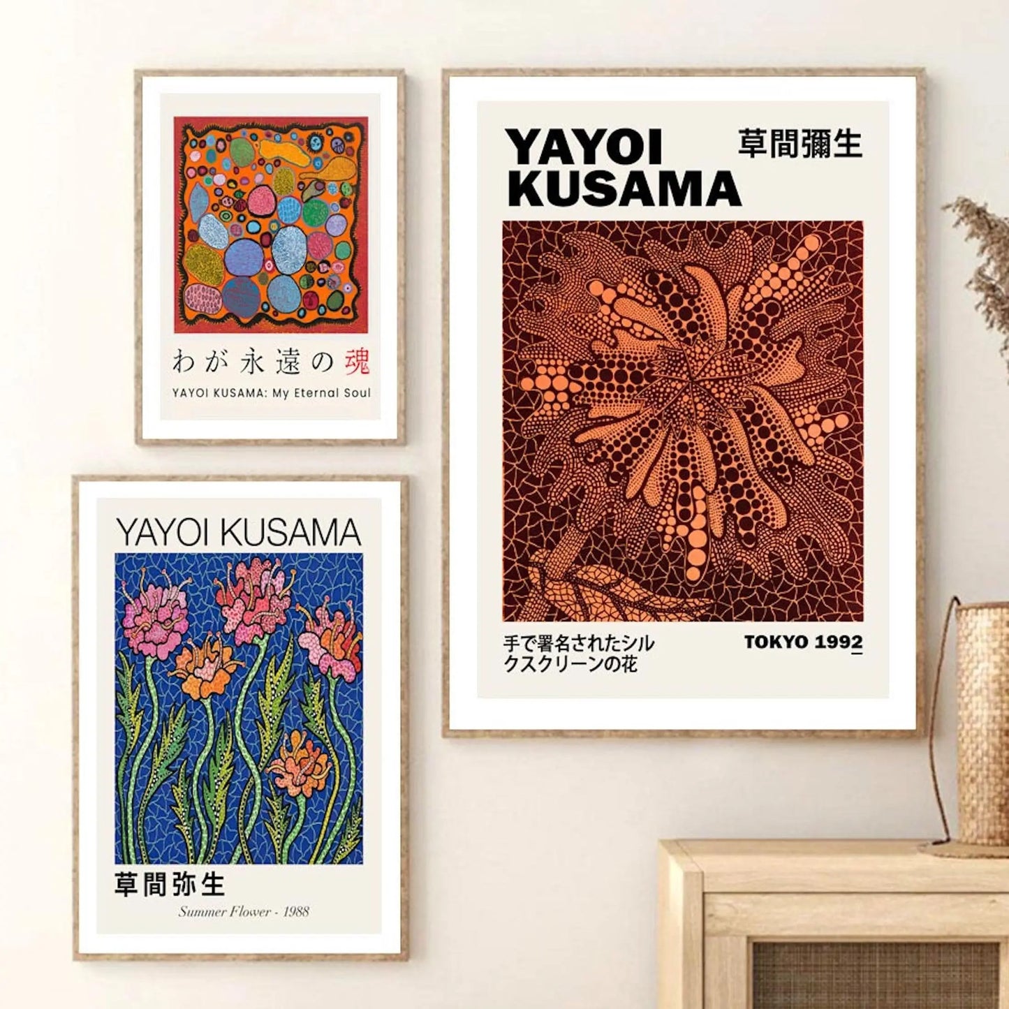 Poster Japan Tokio Yayoi Kusama Kürbis | Bilder Wohnzimmer | Wandbilder Schlafzimmer | Deko Print ohne Rahmen | Bilder Set Kunstdruck-2