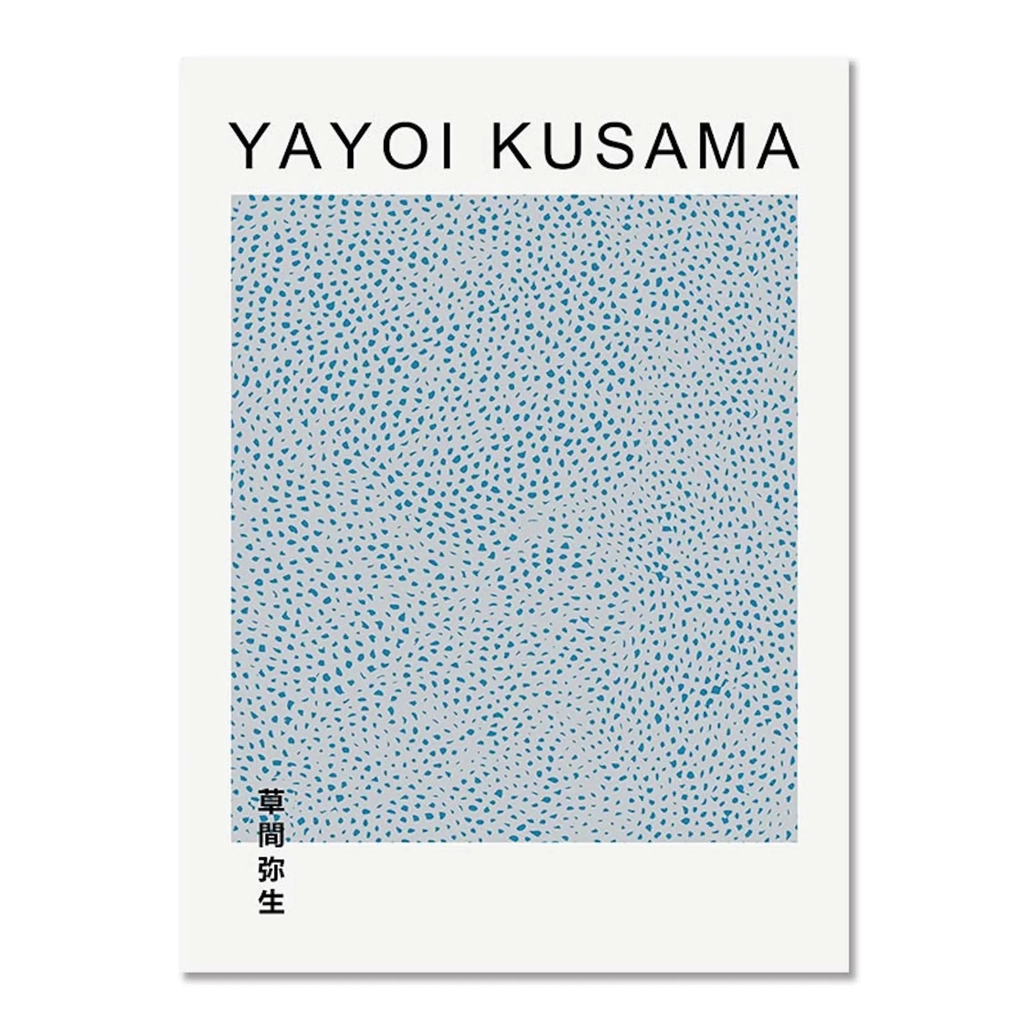 Poster Japan Tokio Yayoi Kusama Kürbis | Bilder Wohnzimmer | Wandbilder Schlafzimmer | Deko Print ohne Rahmen | Bilder Set Kunstdruck-5