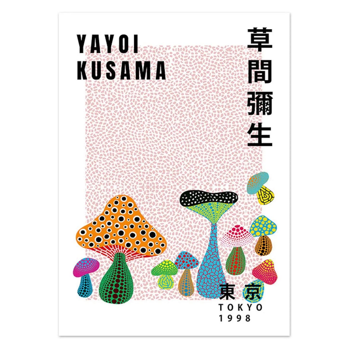 Poster Kusama Kunst Ausstellung Augen Pilz  | Bilder Wohnzimmer | Wandbilder Schlafzimmer | Deko Print ohne Rahmen | Bilder Set Kunstdruck-7