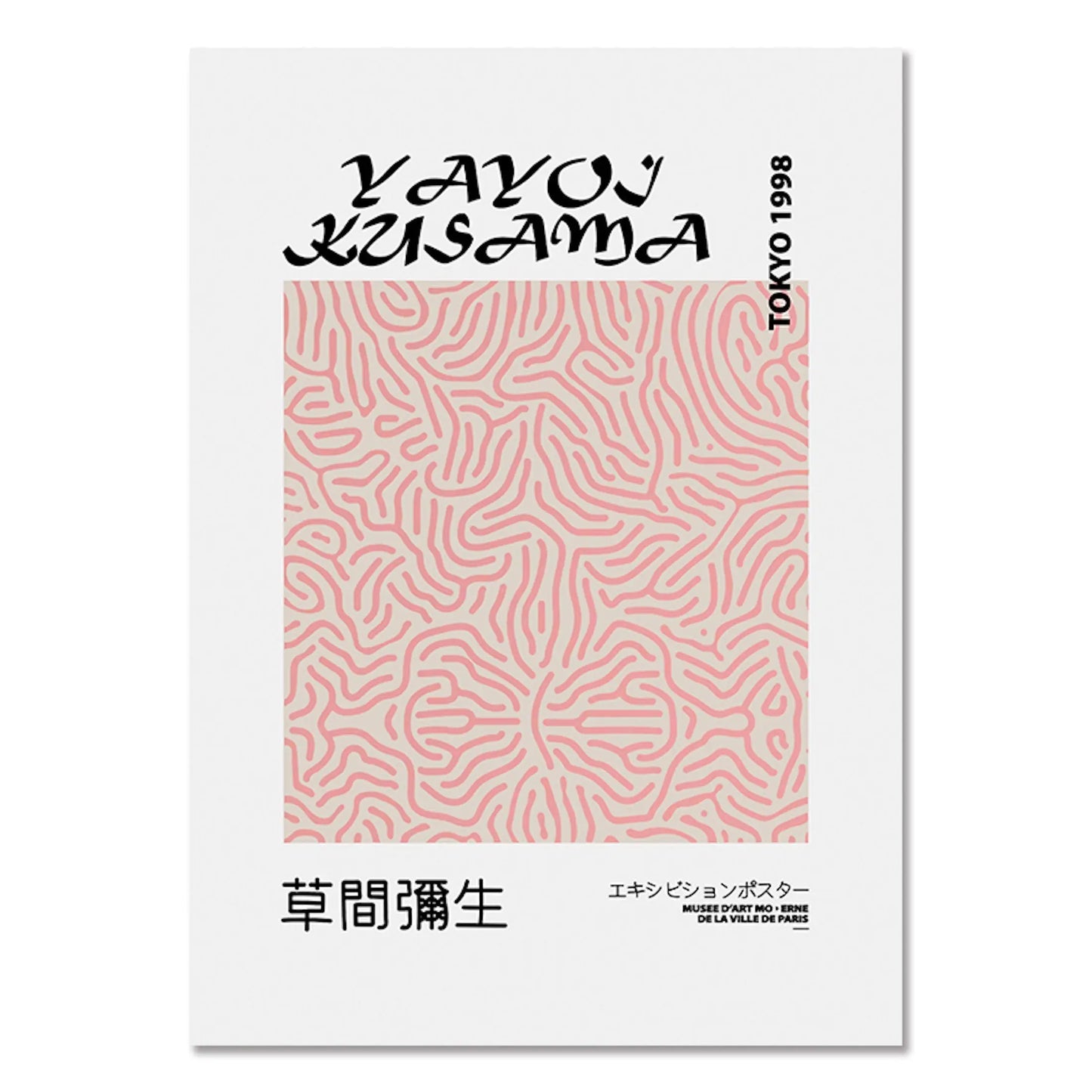 Poster Modern Yayoi Kusama Abstrakt Nordic | Bilder Wohnzimmer | Wandbilder Schlafzimmer | Deko Print ohne Rahmen | Bilder Set Kunstdruck-5