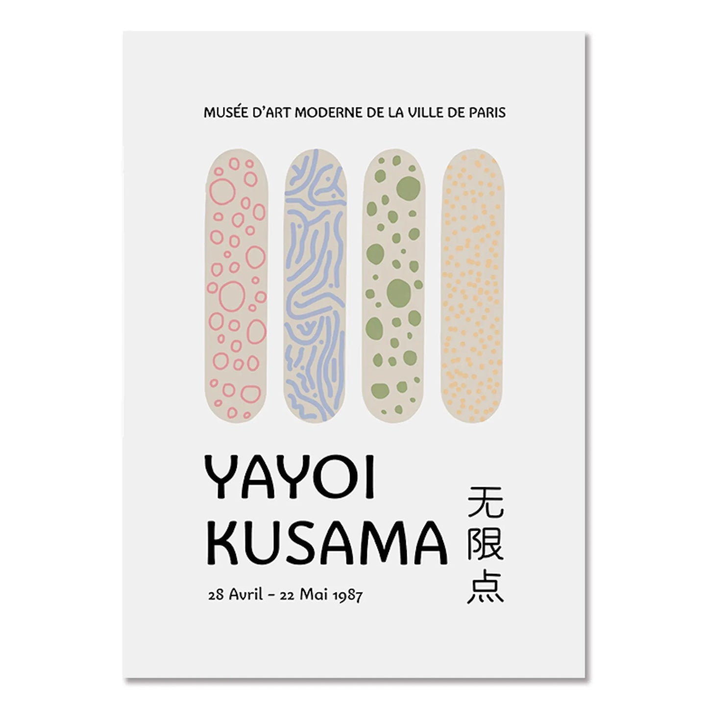 Poster Modern Yayoi Kusama Abstrakt Nordic | Bilder Wohnzimmer | Wandbilder Schlafzimmer | Deko Print ohne Rahmen | Bilder Set Kunstdruck-6