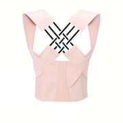 Posture correction belt with strong open back correction Beibejia anti hunchback adult student back support - Memoriex 